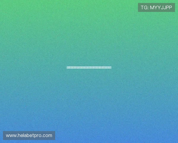 深入剖析世界杯捷克对南非的胜率:战术布局与球队实力的详细评估 深入剖析世界杯捷克对南非的胜率:战术布局与球队实力的详细评估