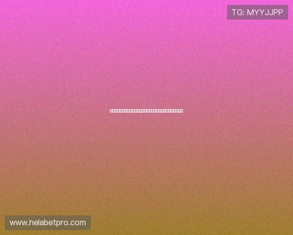 世界杯赛前必看：塞内加尔与伊拉克比赛的关键战术分析与赛前预测