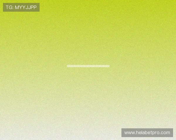 鑫娱乐电玩城利用世界杯热潮,创新体育娱乐内容,提升用户体验 鑫娱乐电玩城利用世界杯热潮,创新体育娱乐内容,提升用户体验